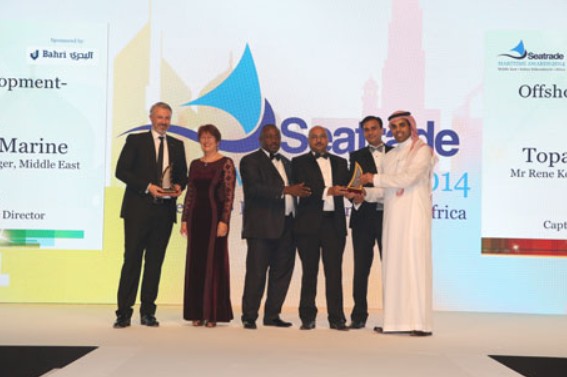 Seatrade Maritime Awards 2014 stage presentation of the Offshore Marine Development Award — Africa