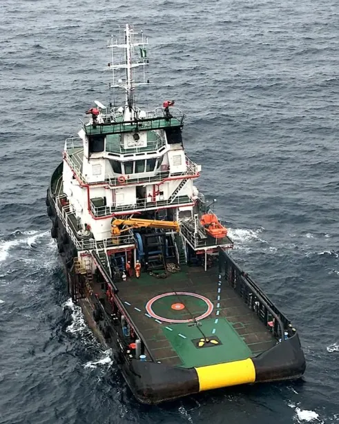 AHT VOYAGER vessel