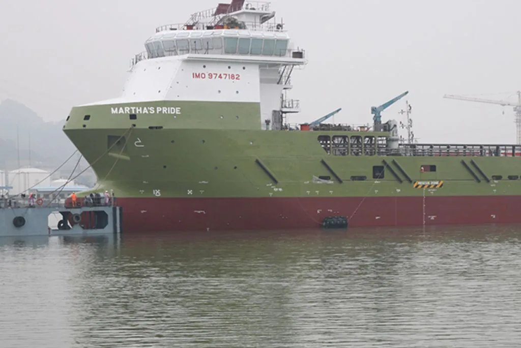 MARTHAS PRIDE vessel