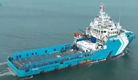 WARAMI vessel